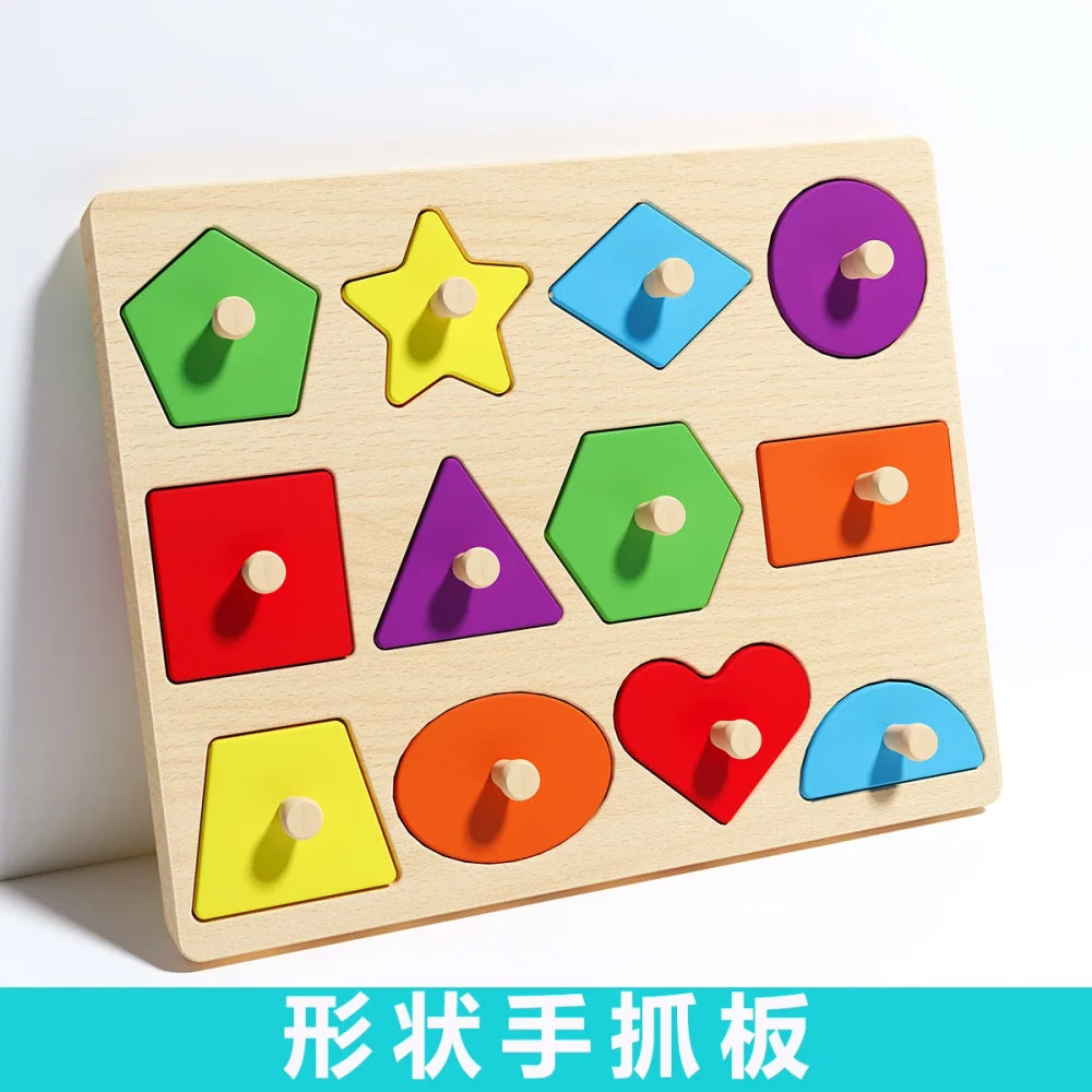 Montessori Wooden Geometry Puzzle Board