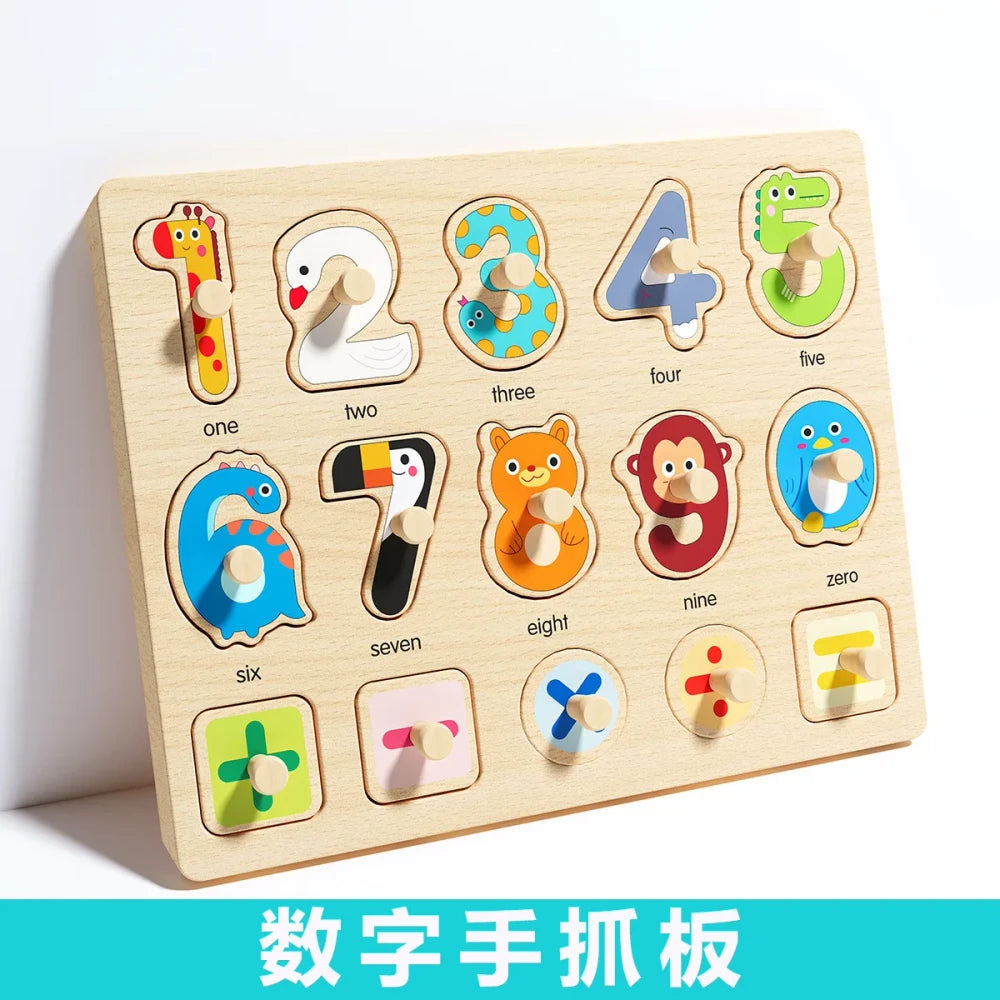 Montessori Wooden Geometry Puzzle Board