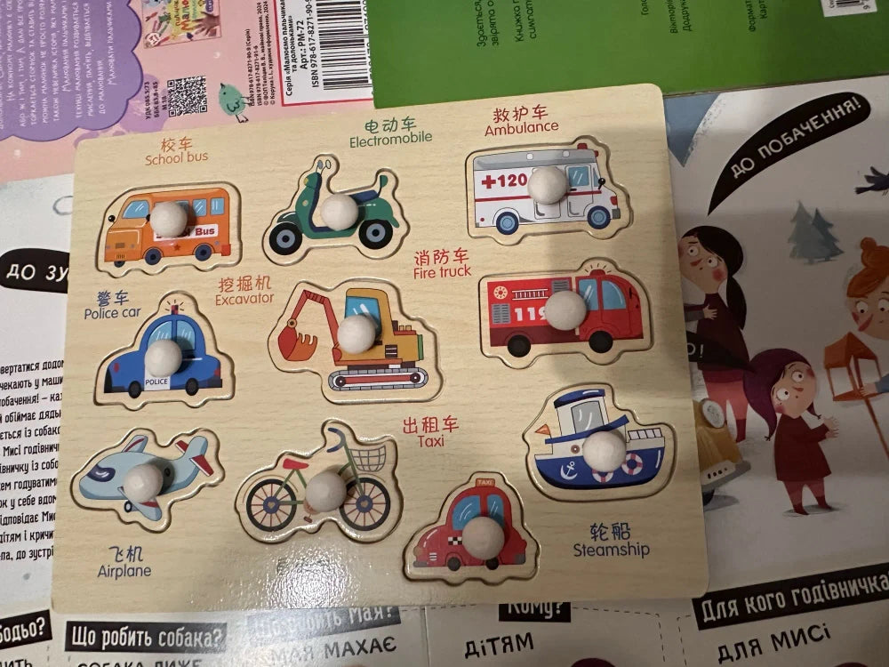 Review Card